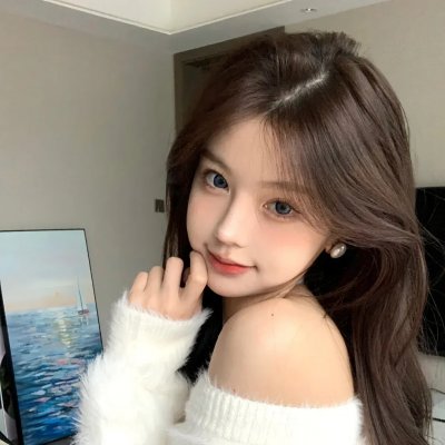 西格弗里德